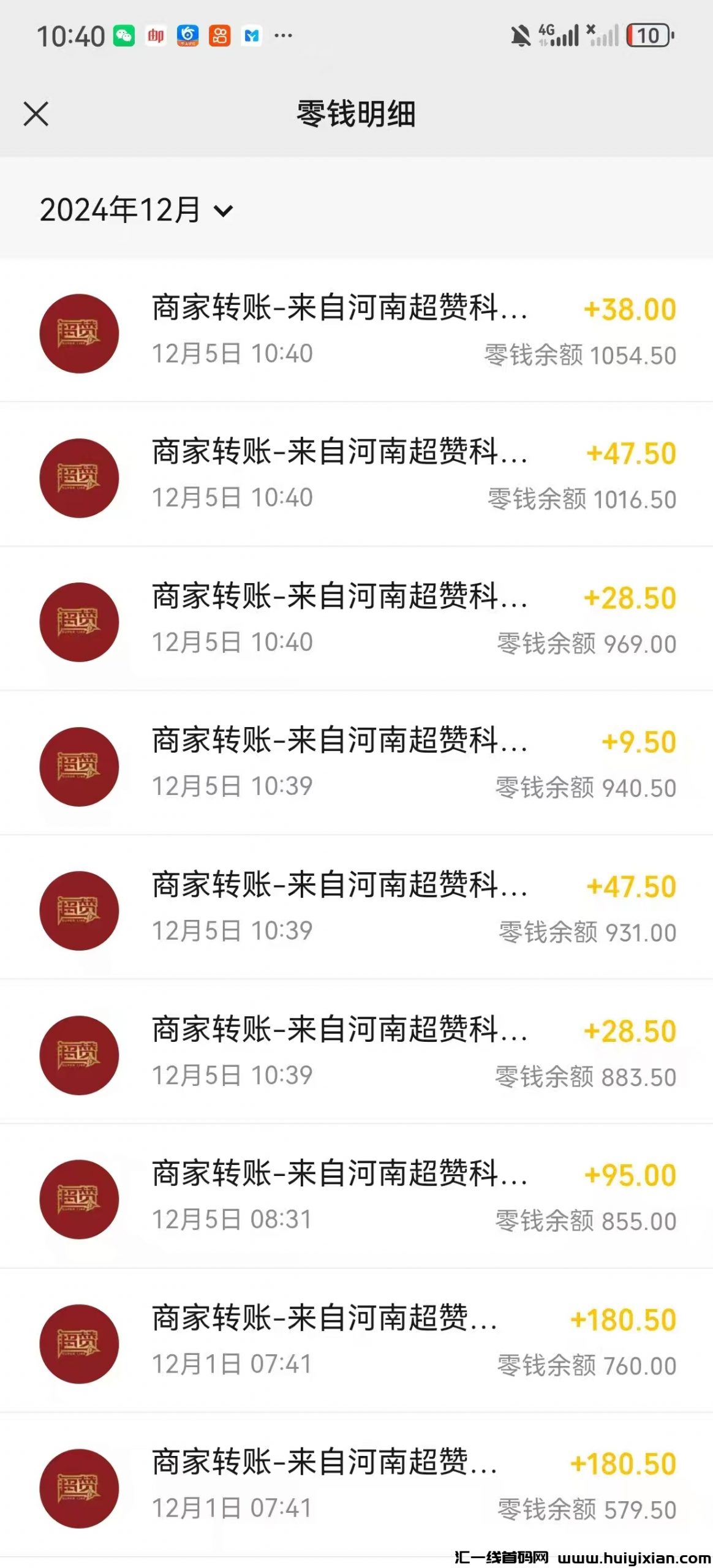 37e753e3ba20241208221002