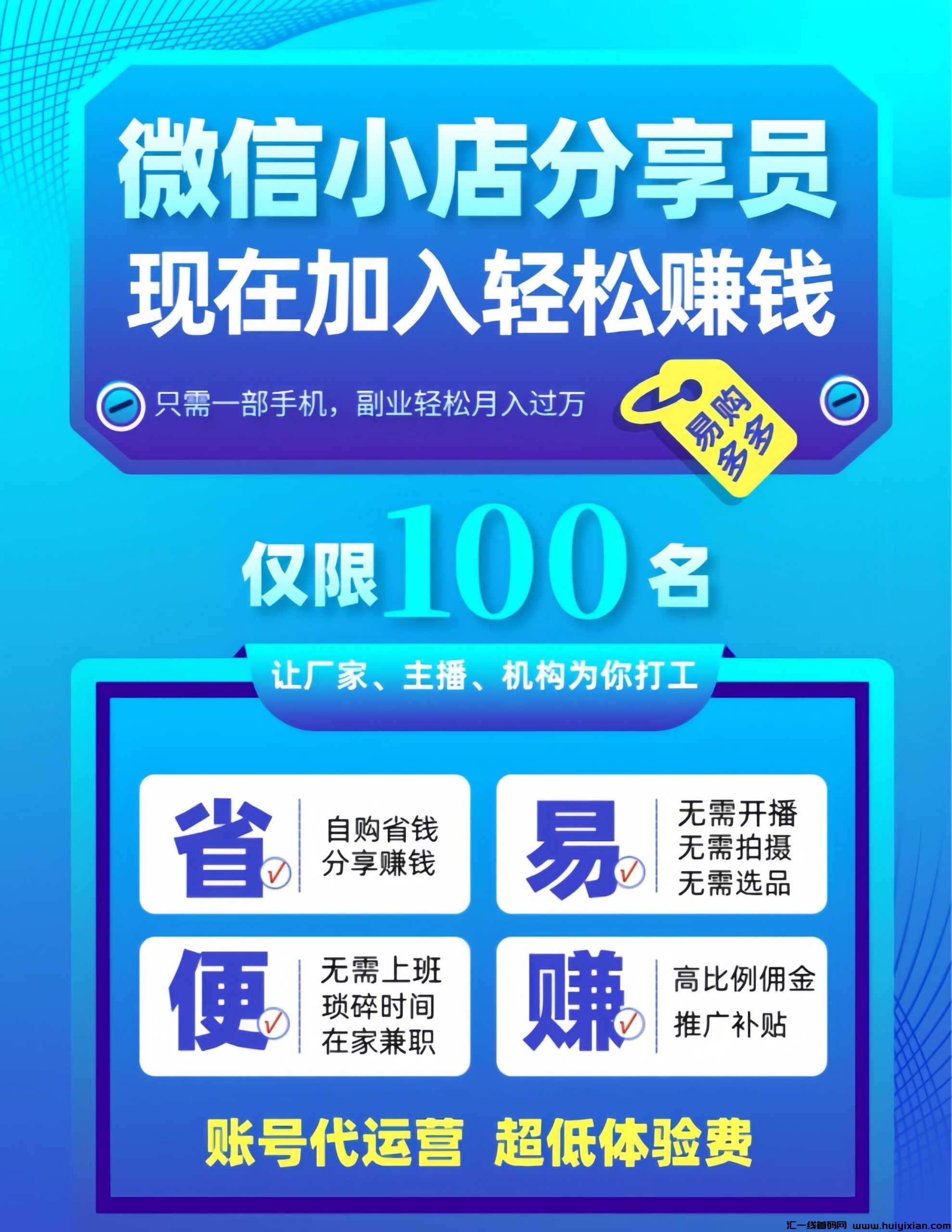 381f5cd7b320241218162655