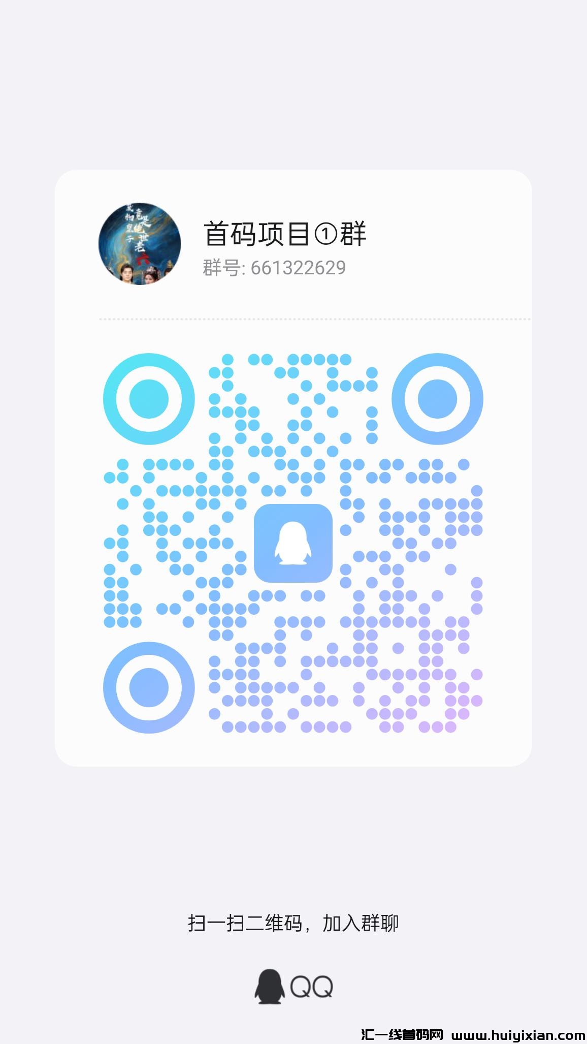 38e75cdab920241214101350