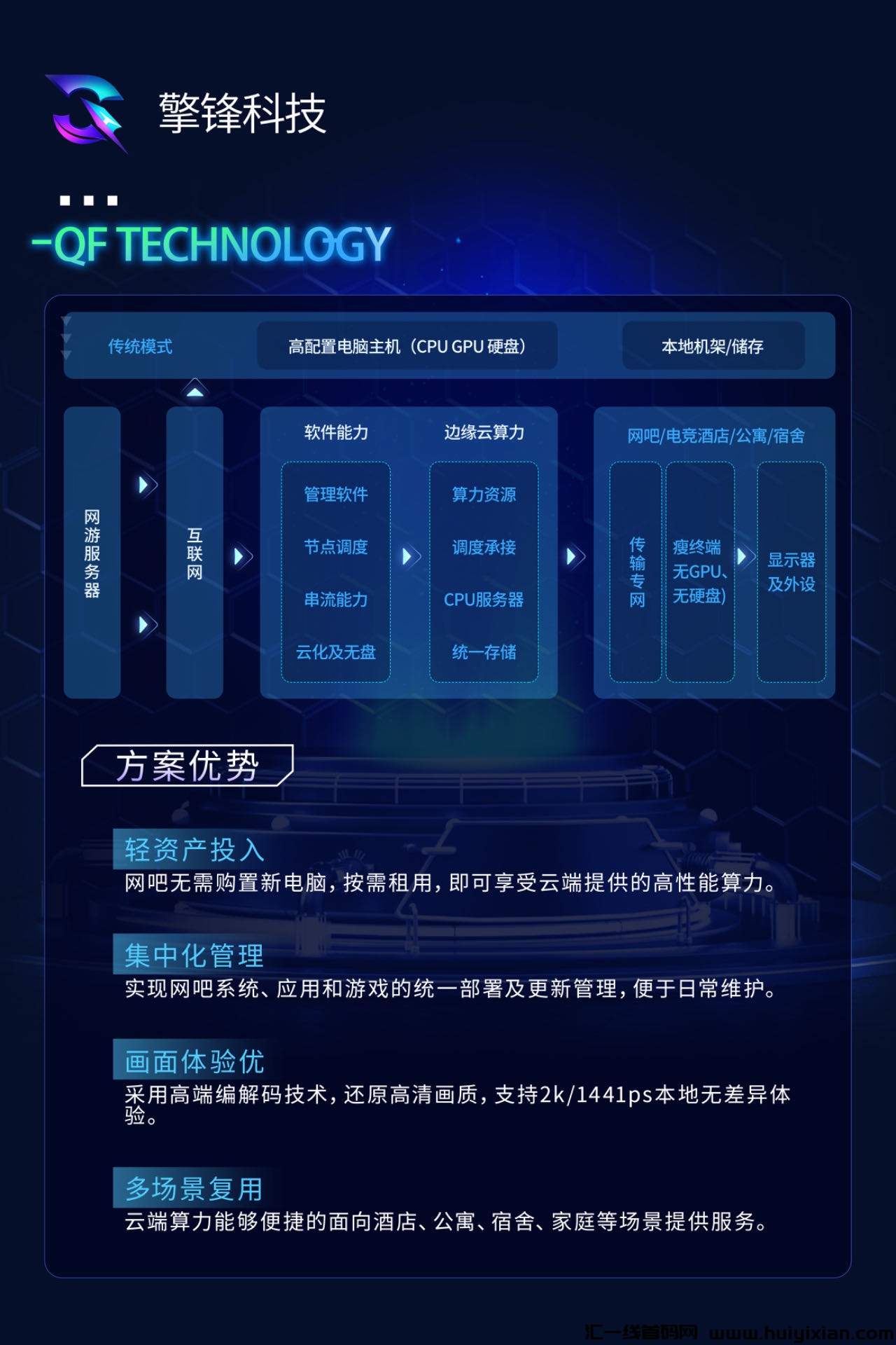 38f02dd39920241202004859