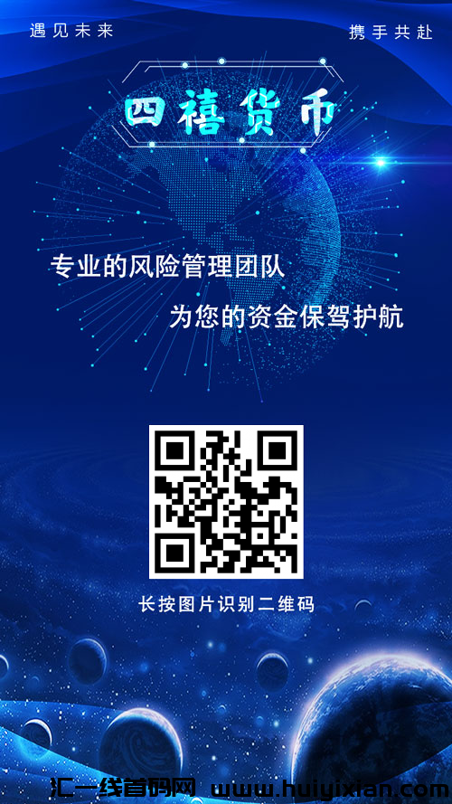 39194b001820241229203322