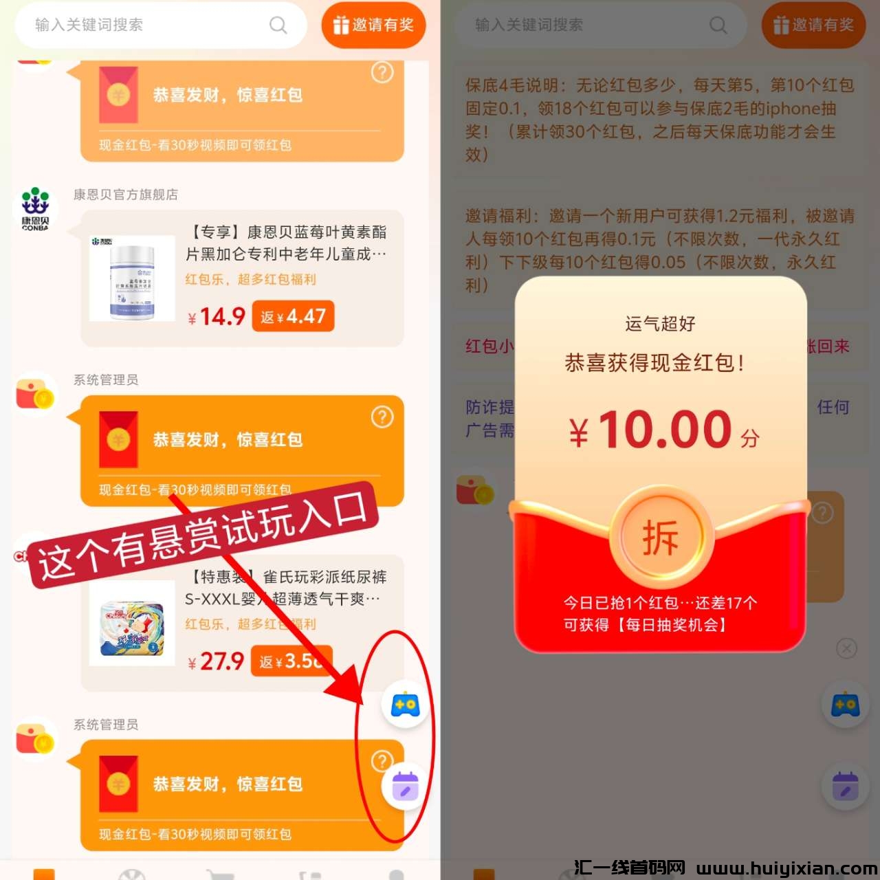 3a11784f9e20241204130144