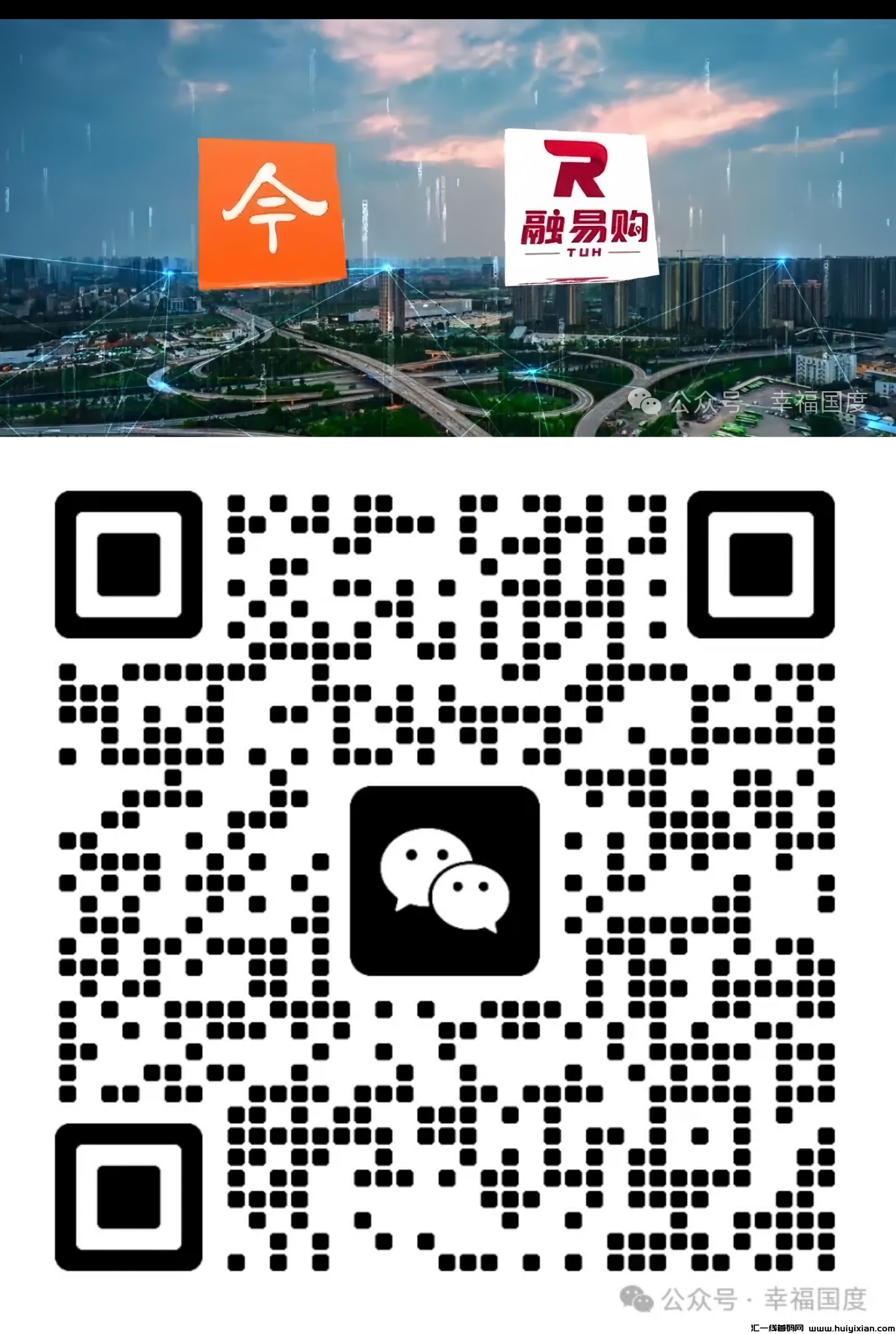 3a97e0bc3720241218162433