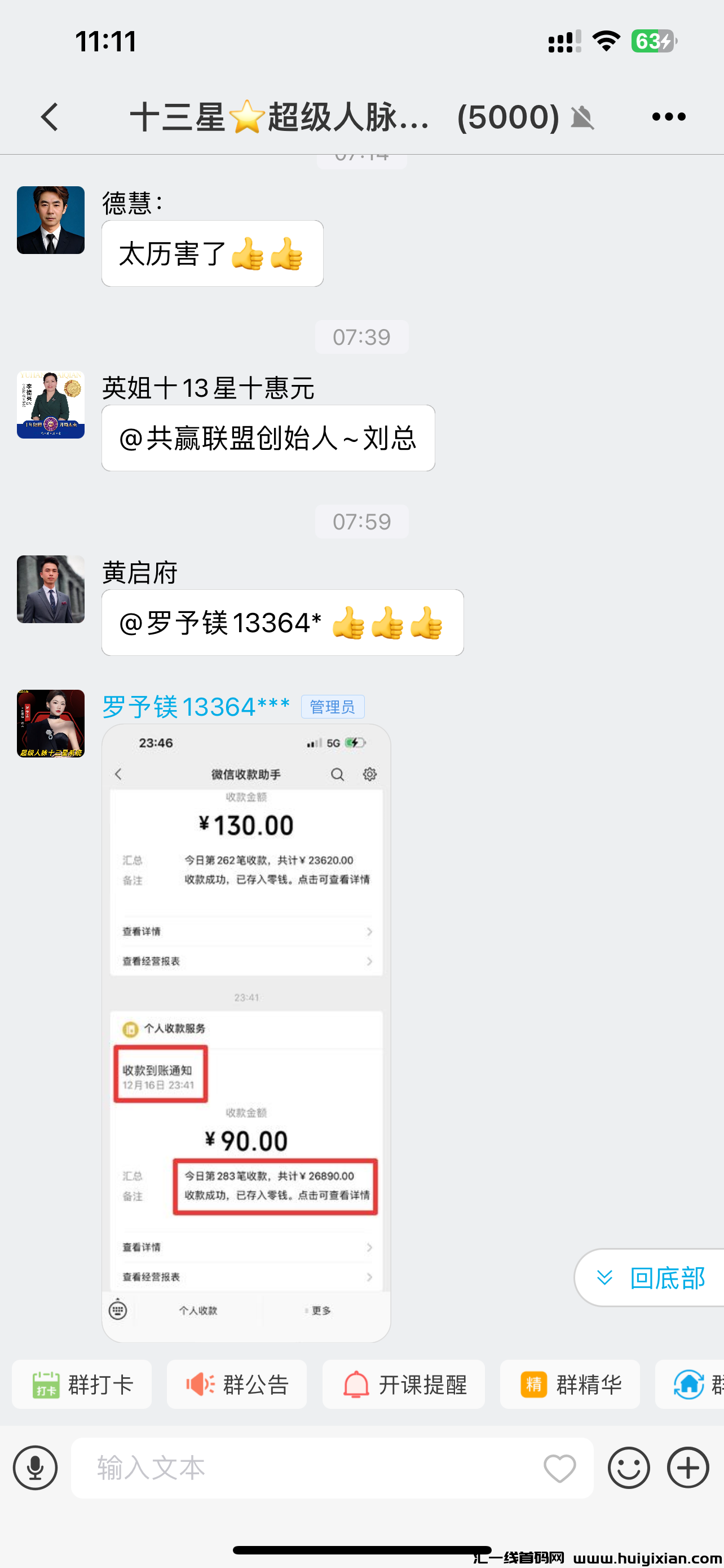 3ad8723e1b20241217111848