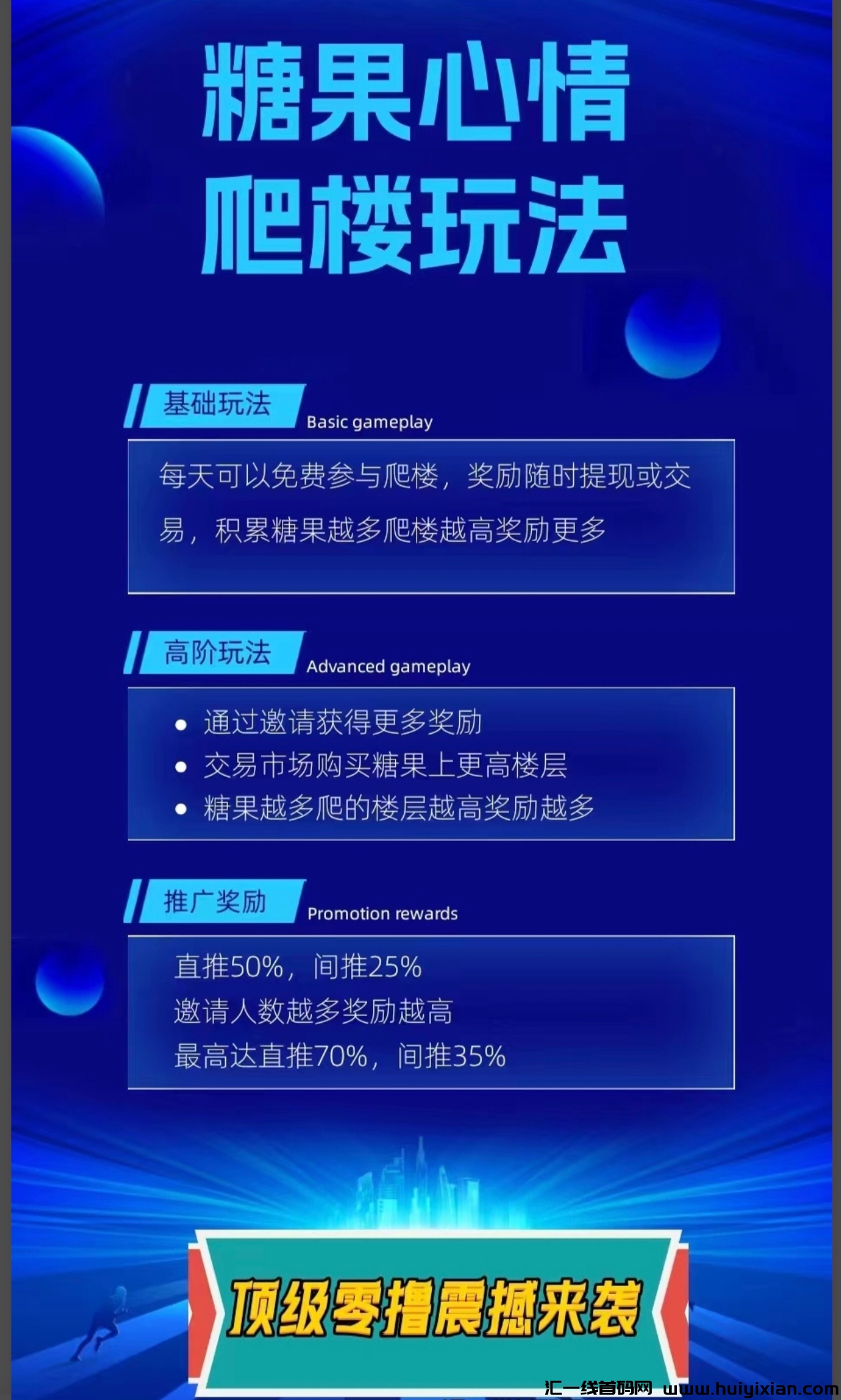 3b8cfb228020241227170148