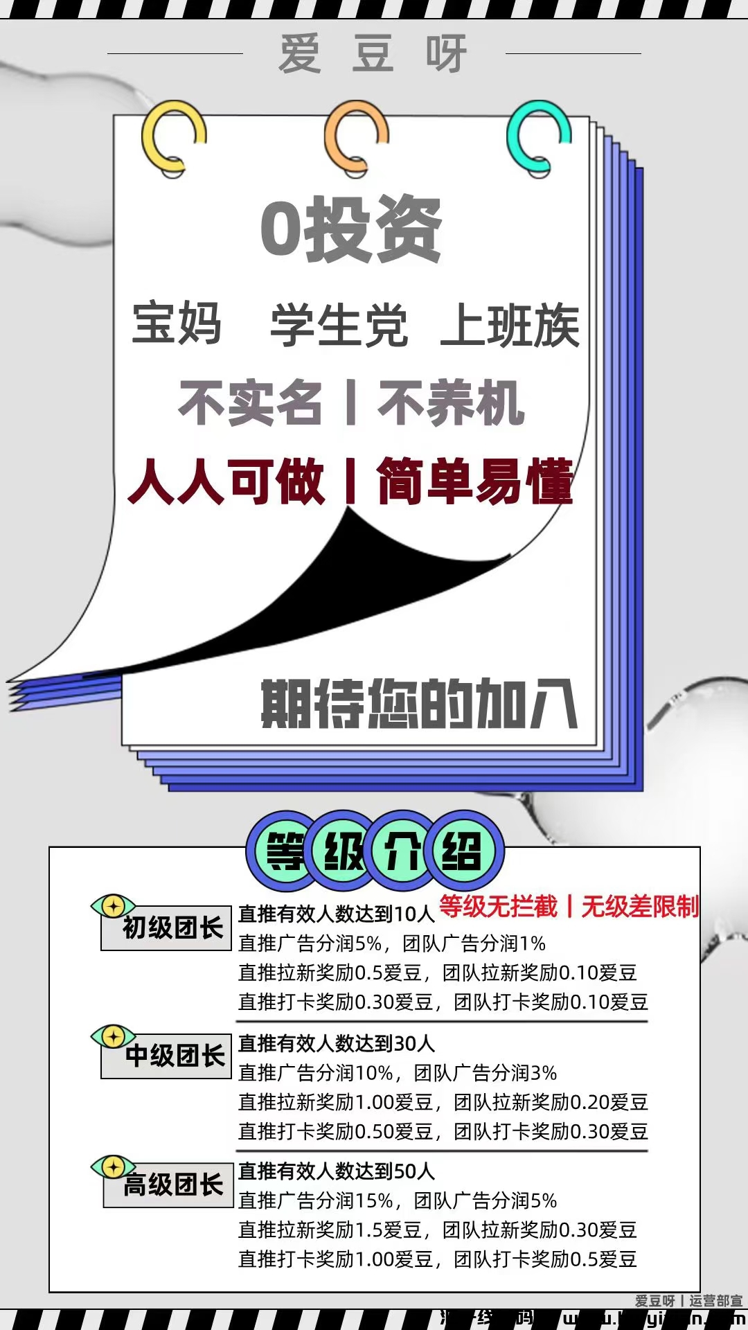 3c10fe366b20241215192028