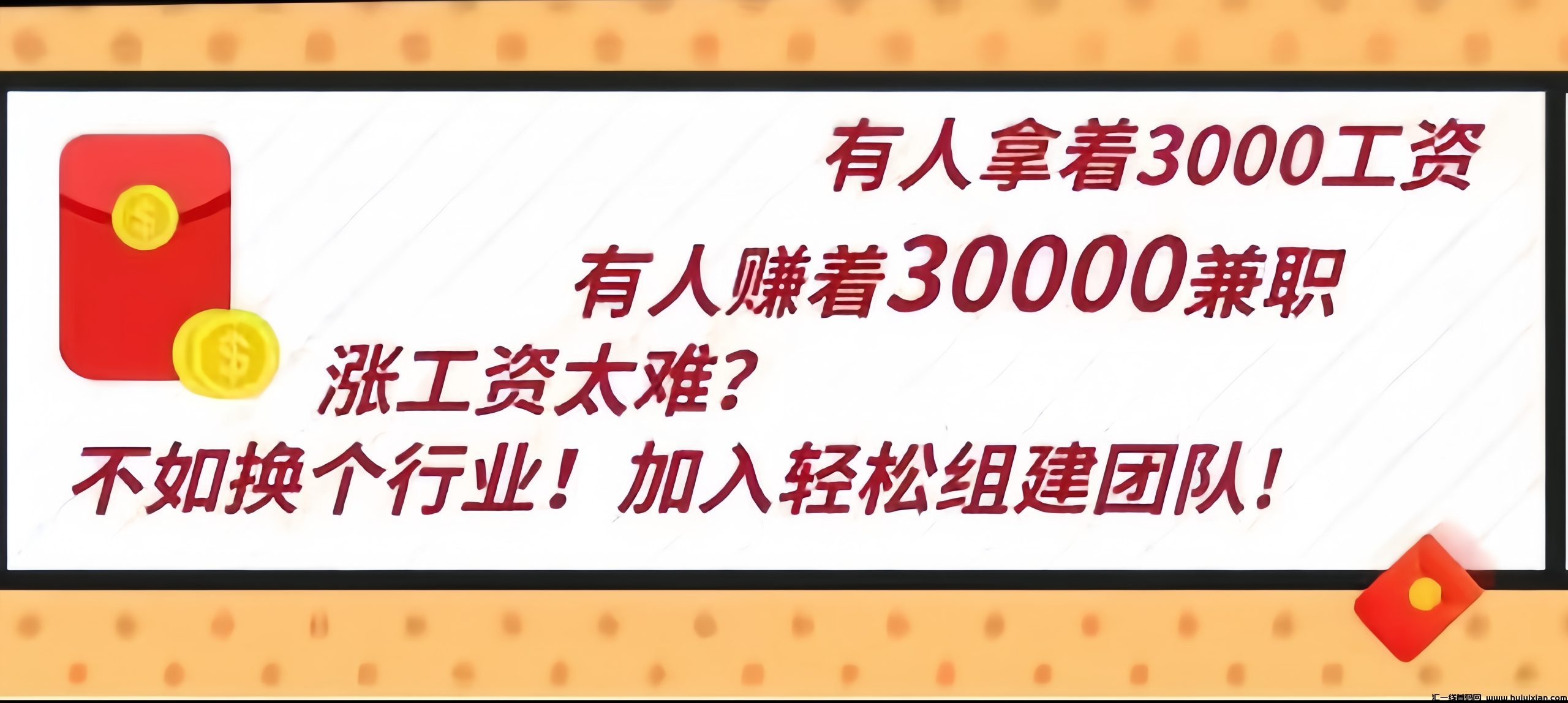 3c6cbeed4220241218162732