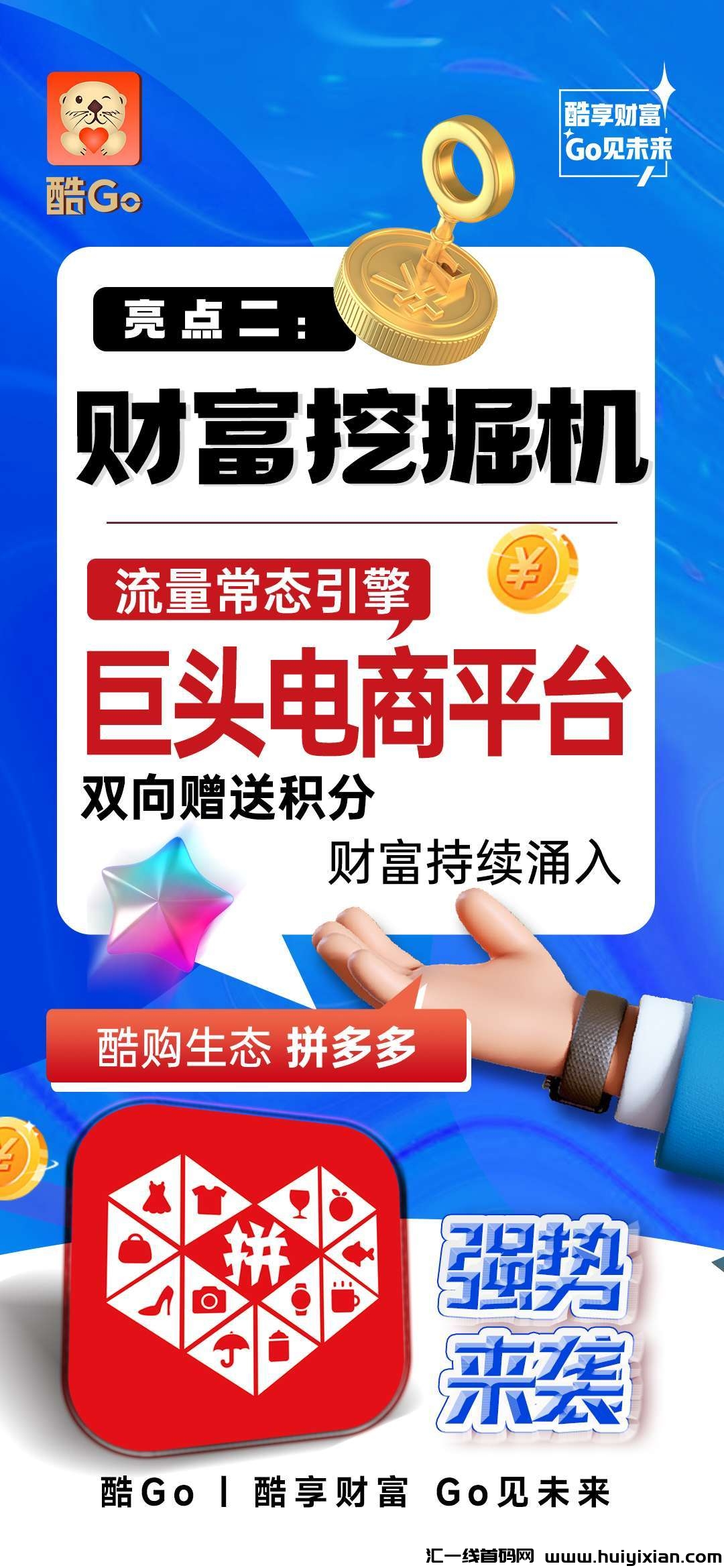 3cb62fdb6420241210132507