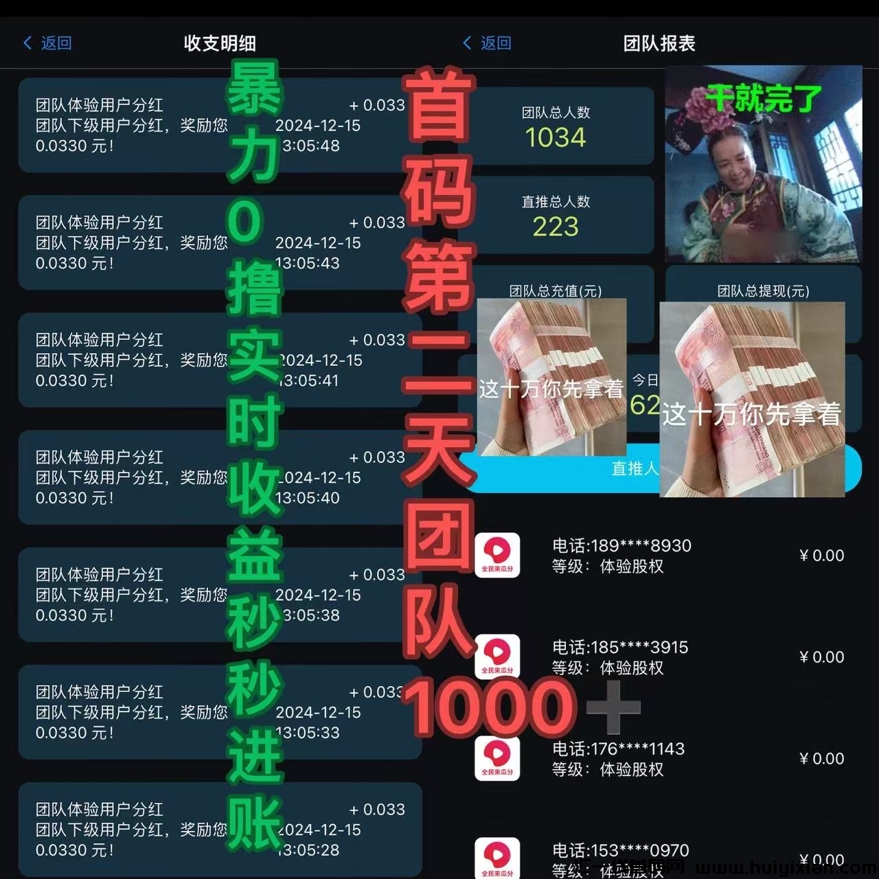 3e45fbe22a20241218134511