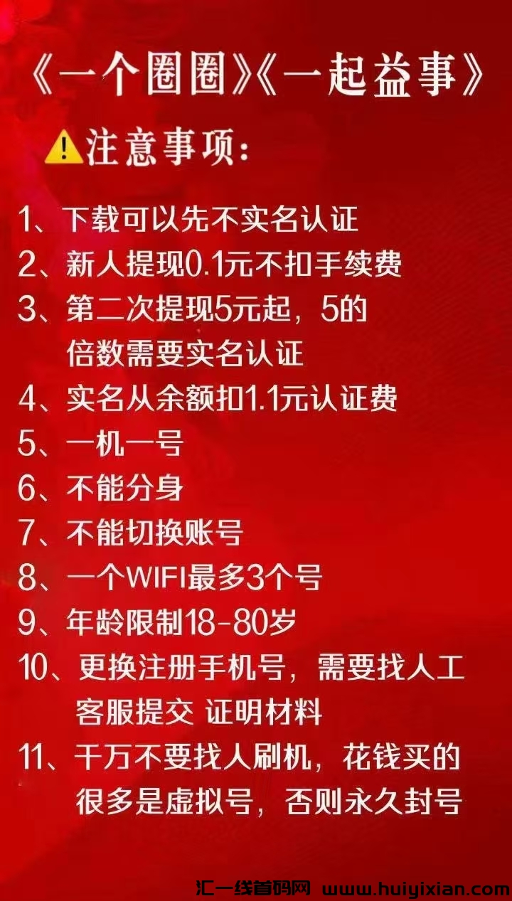 3eabb2793220241224200510