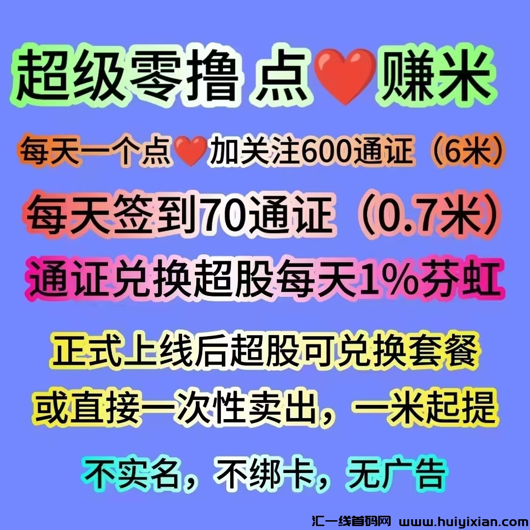 3f7dee407220241228174444