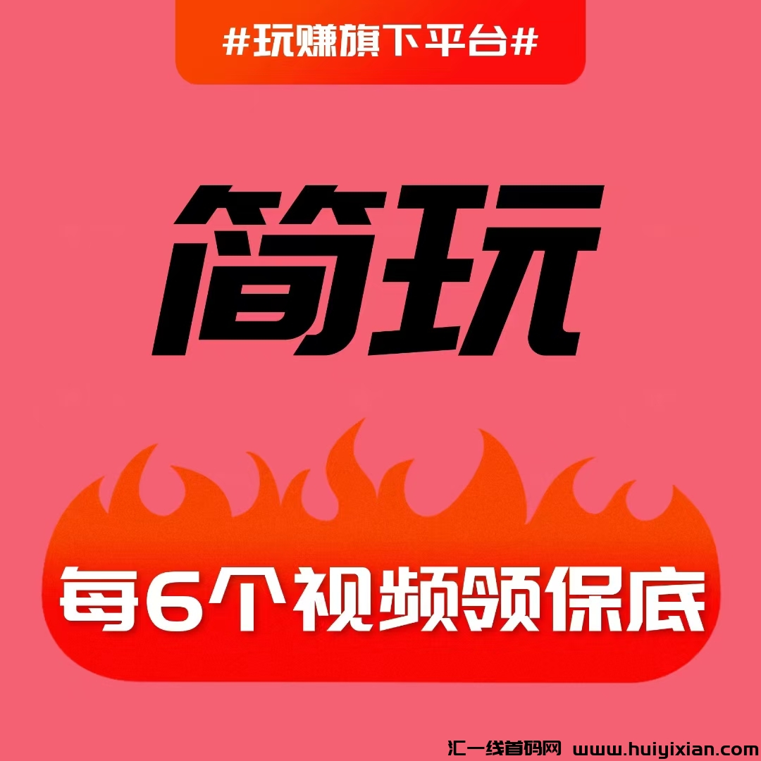 3faf97978a20241214093011