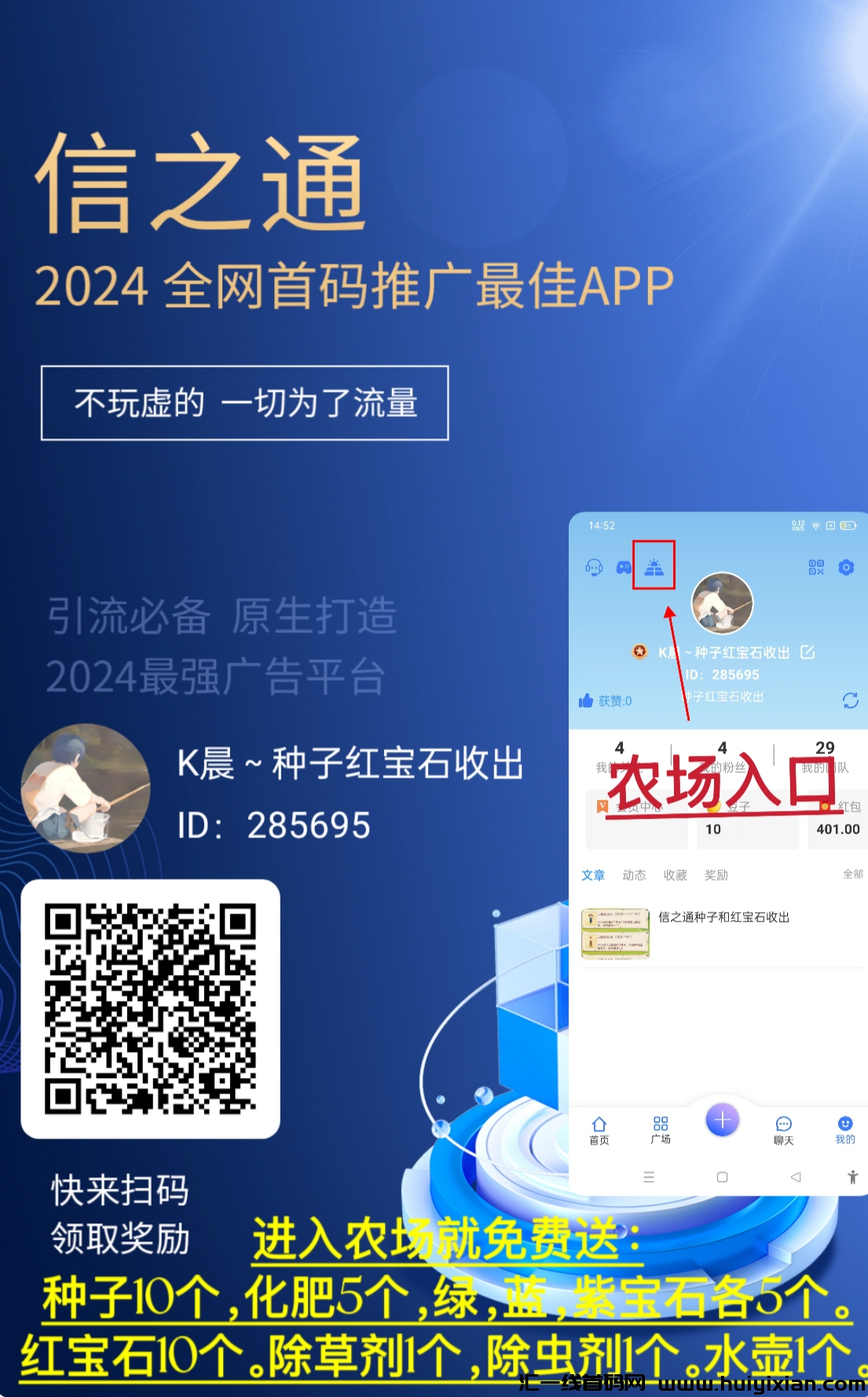 3fbee089e620241229231055