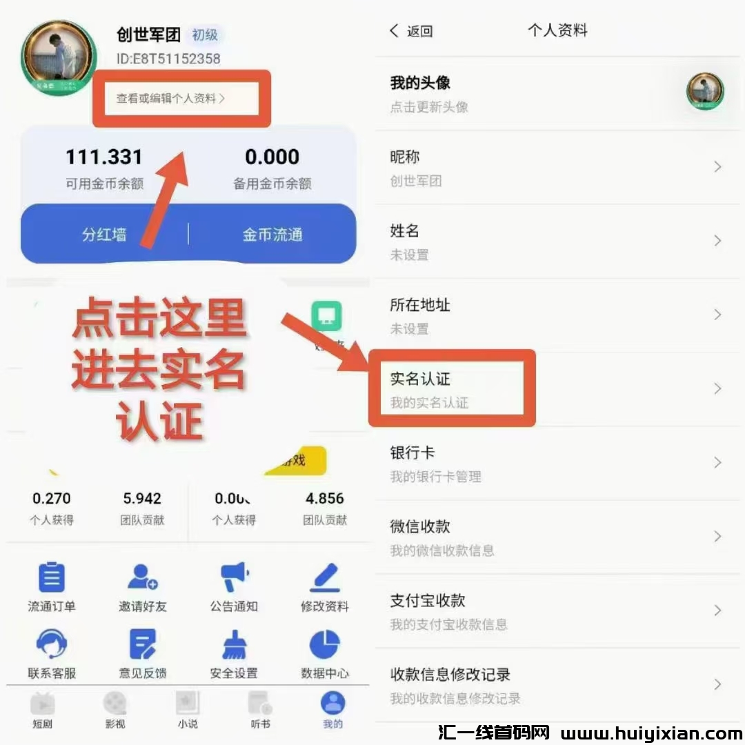 4048a4038f20241203195307