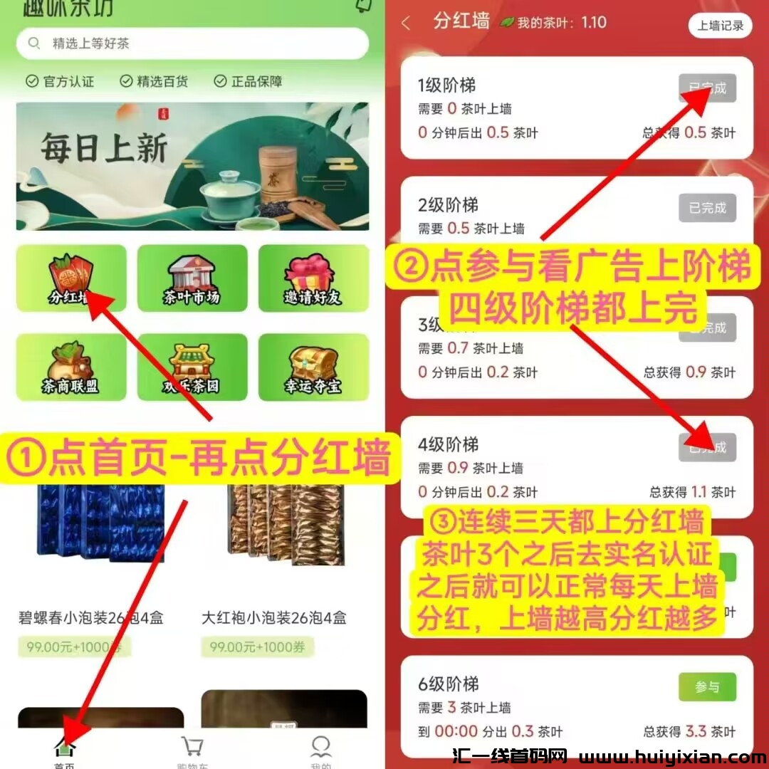 40f26654f020241209221736