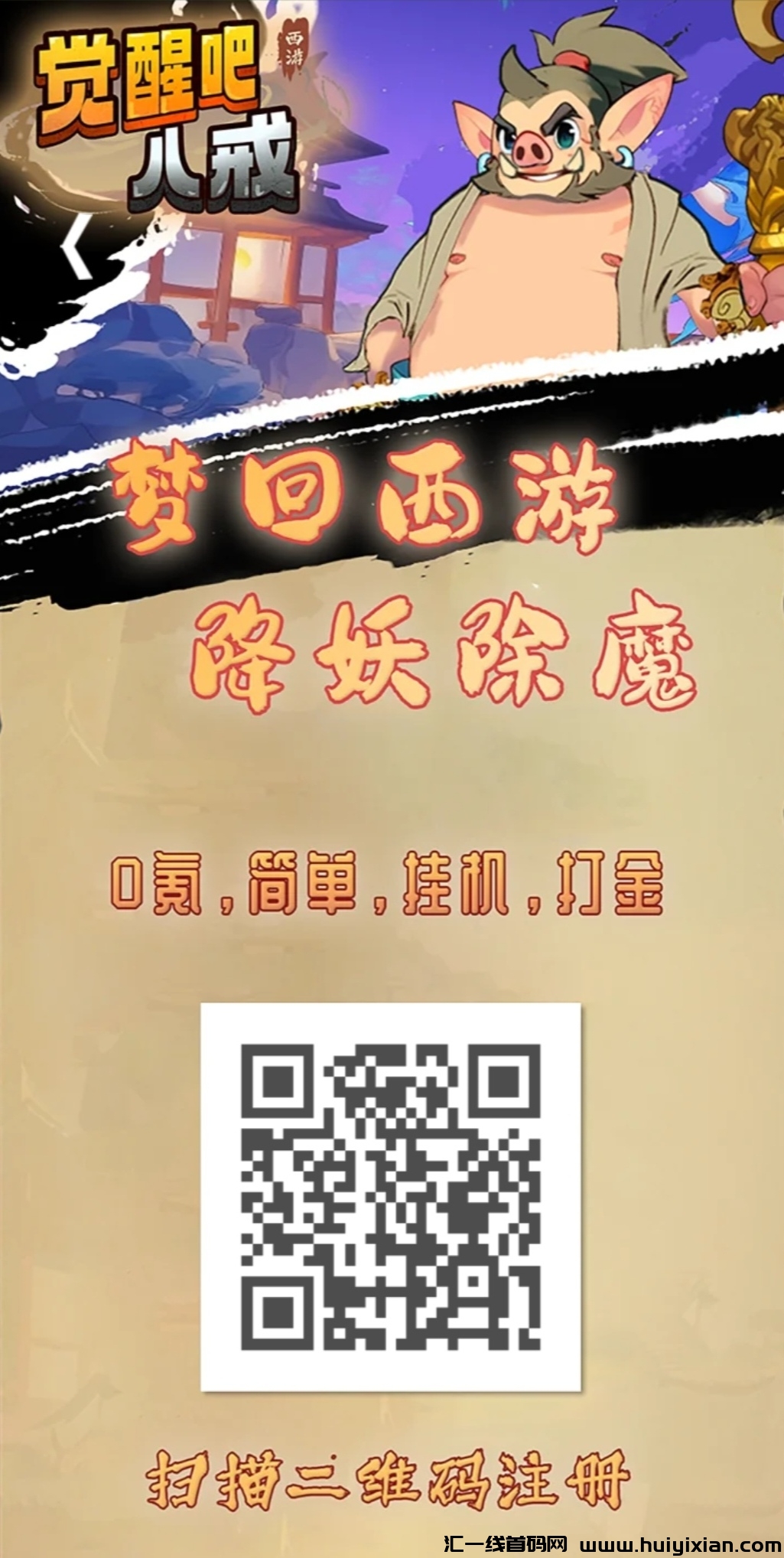 41dfd020f520241202172037