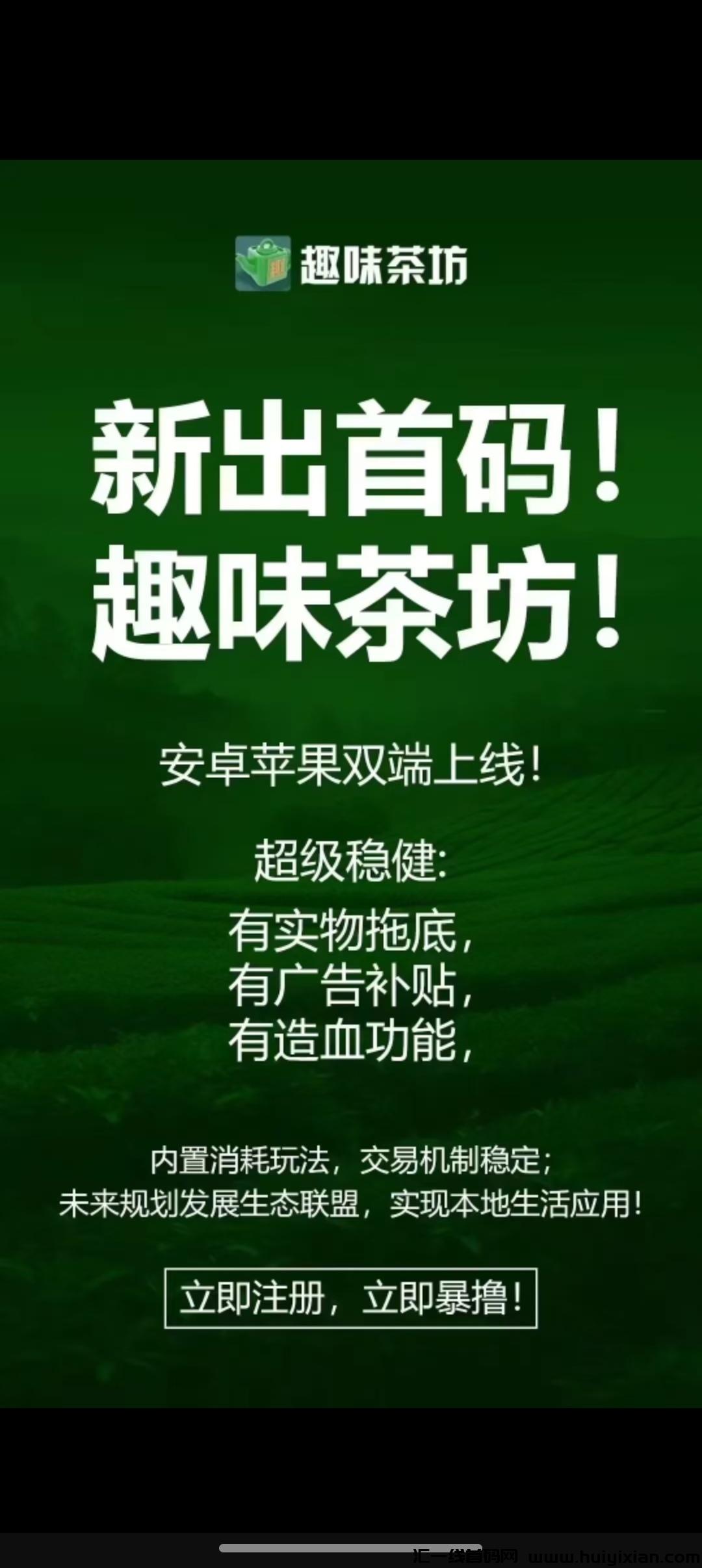 4341dc8c7c20241209212837