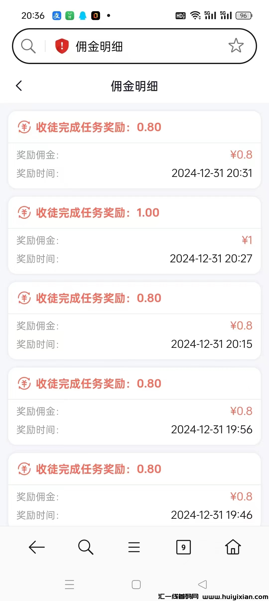 448851221f20241231215401