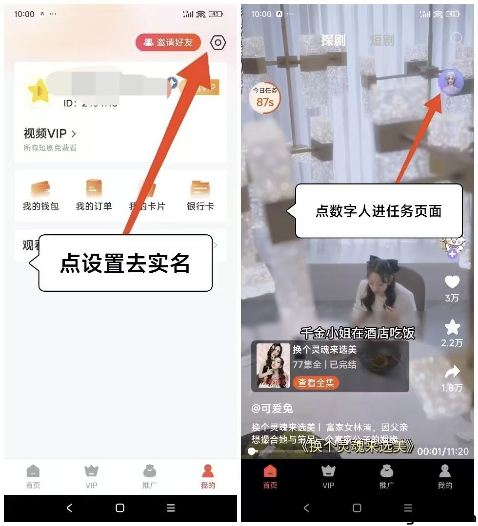 474fa00c8420241225125705