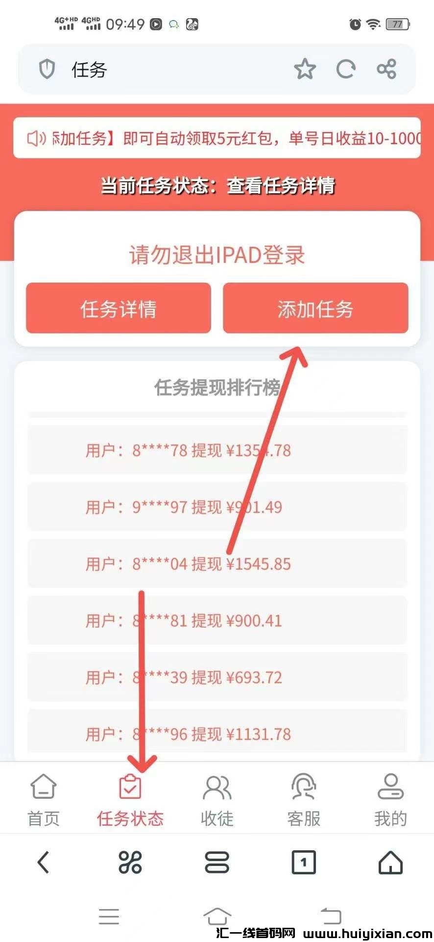 48a96e552120241208093117