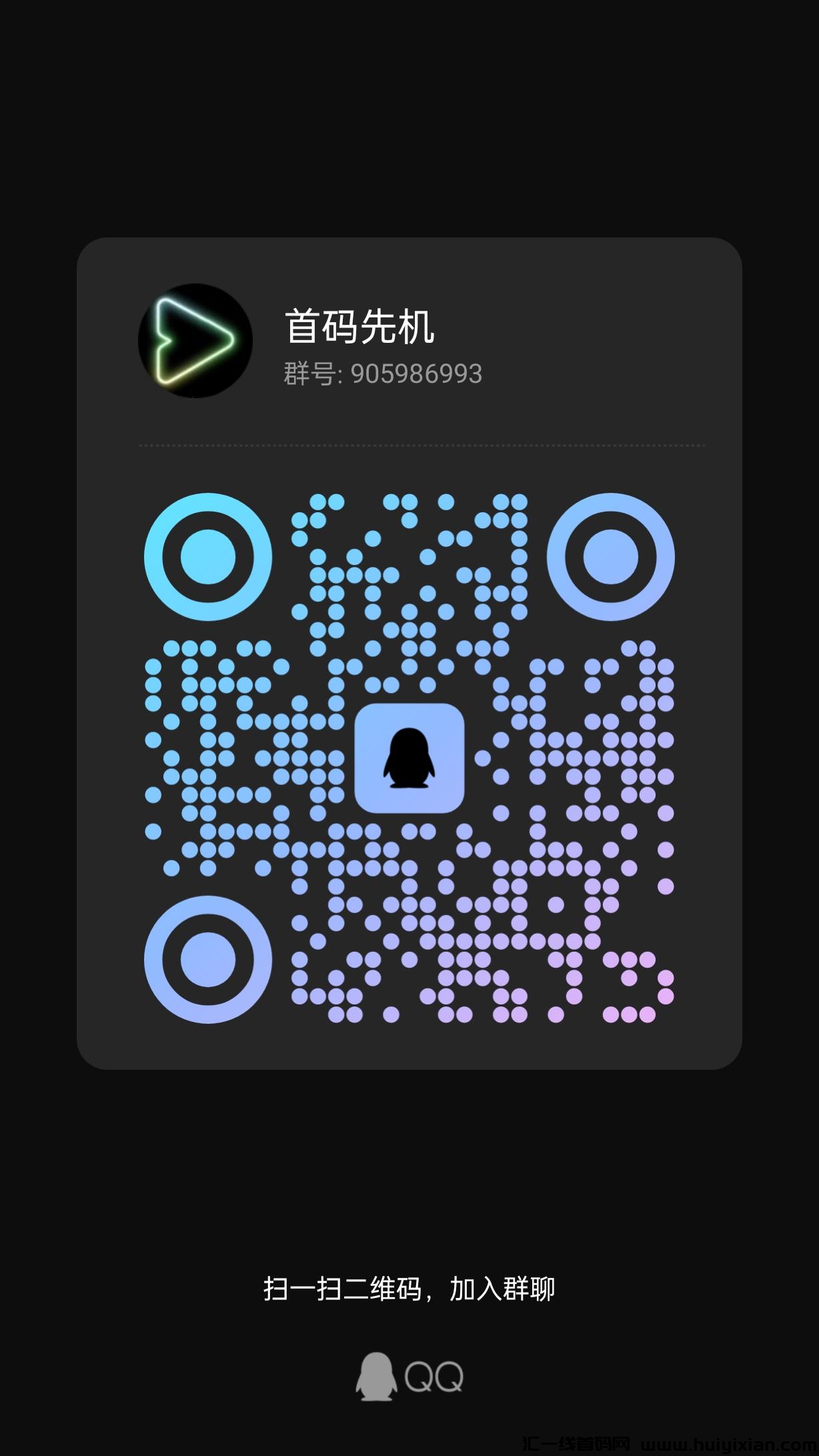 4bf062f75820241209104559