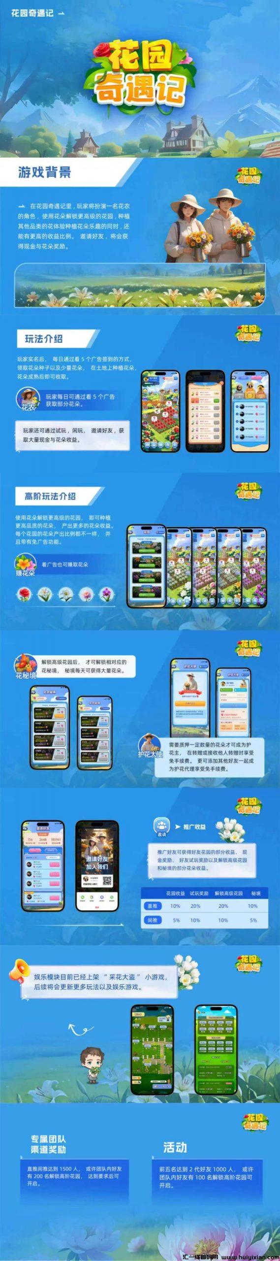 4cc782044420241212210609