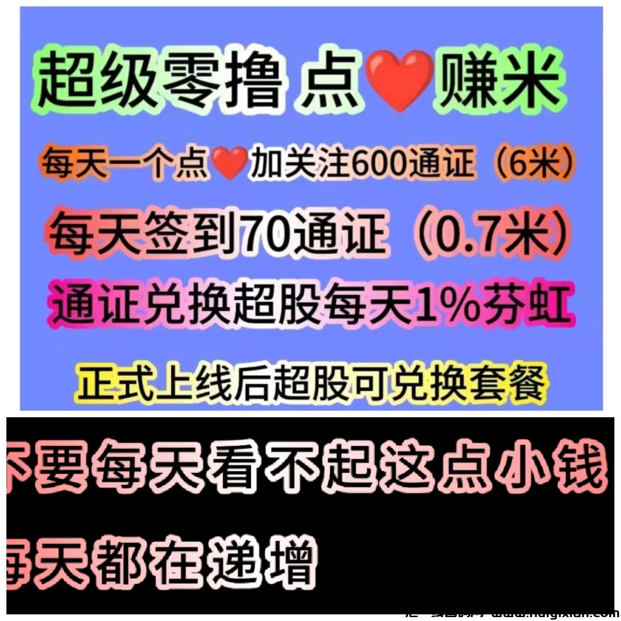 4d885ded6f20241223220039