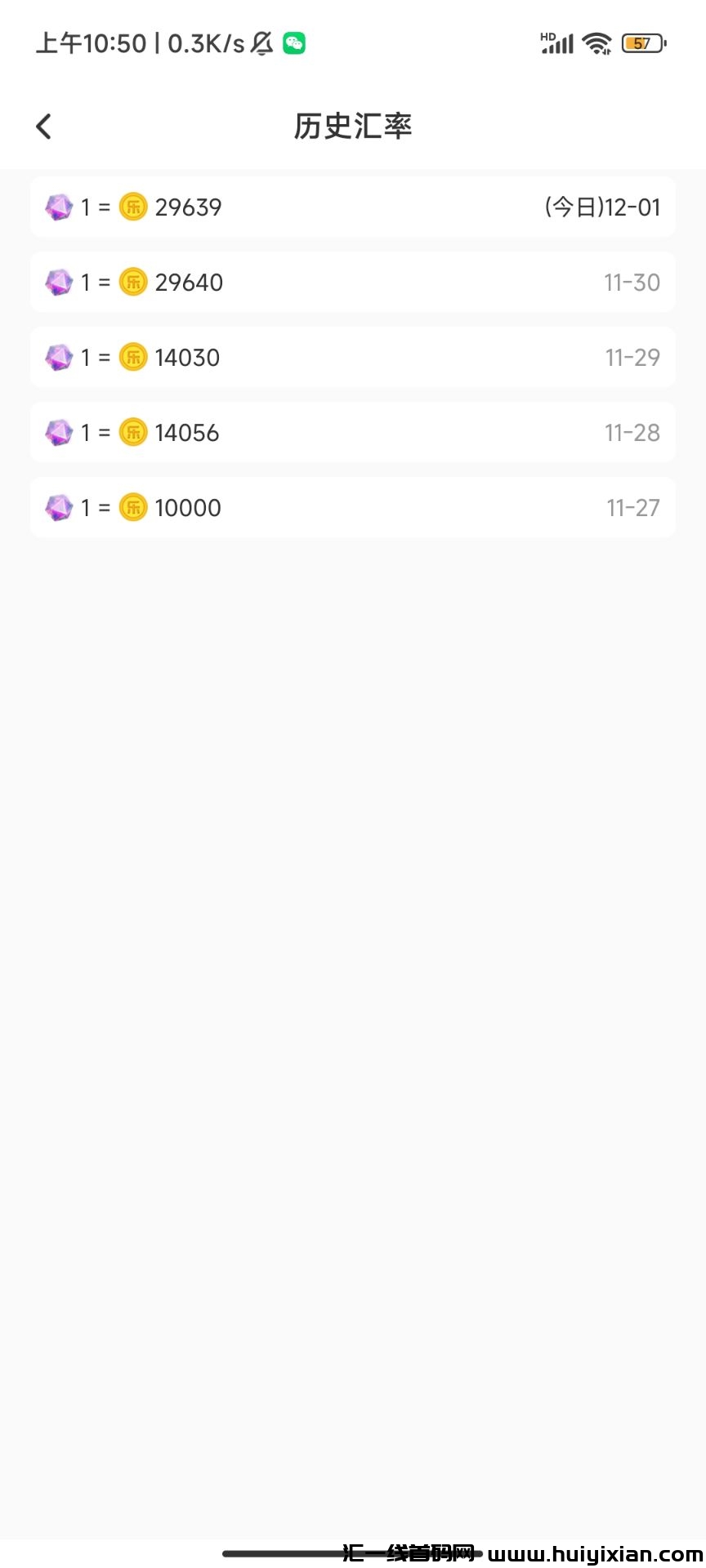 4db39d0a7220241201120440