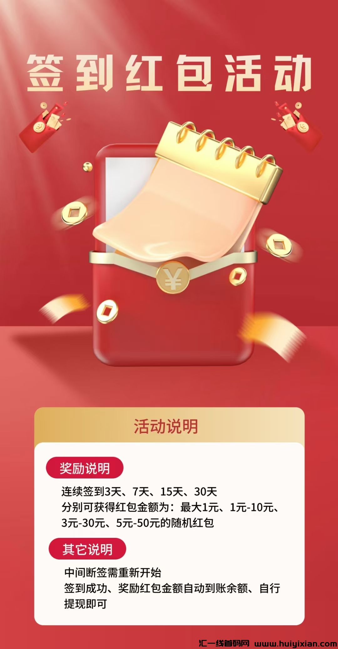 4dbcd06fba20241209183304