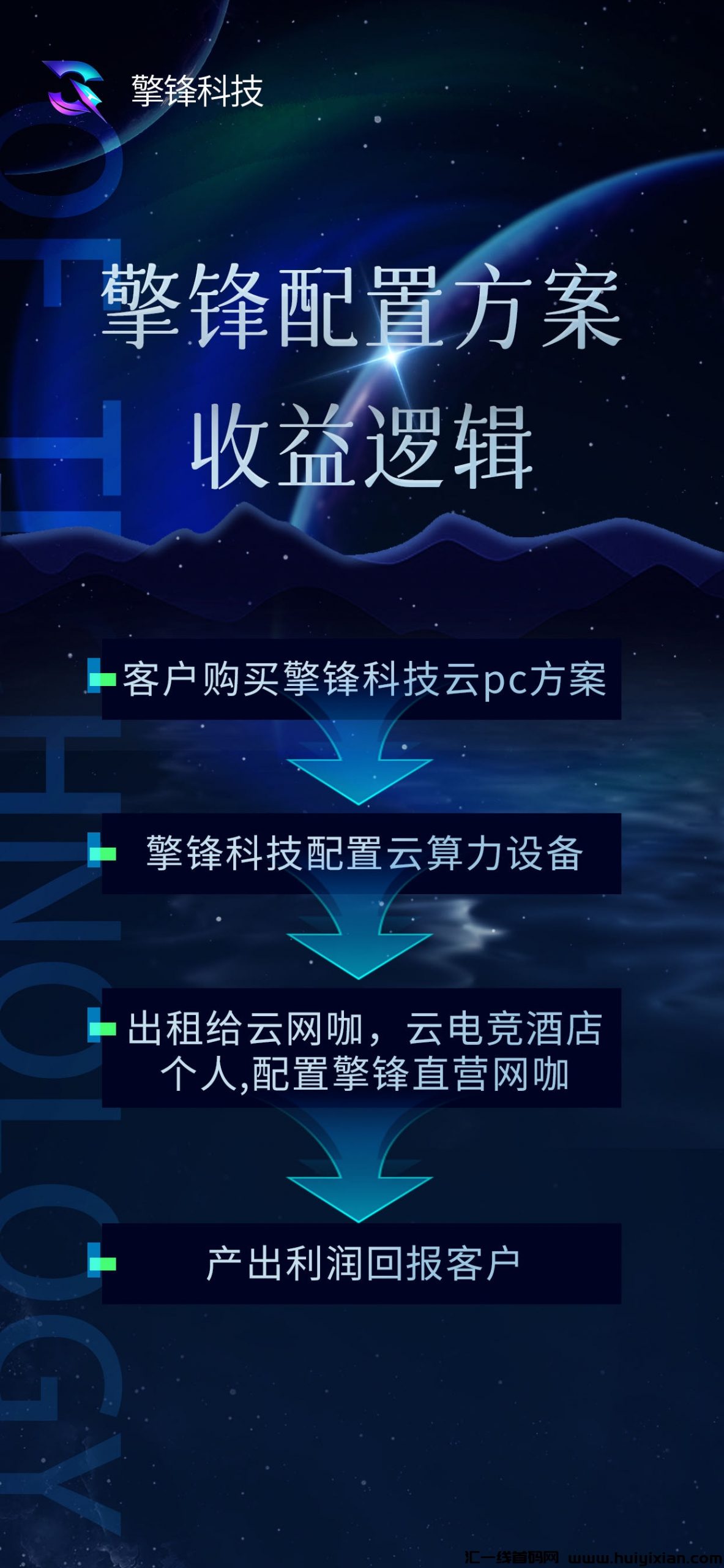 4fb5d6510320241202004859