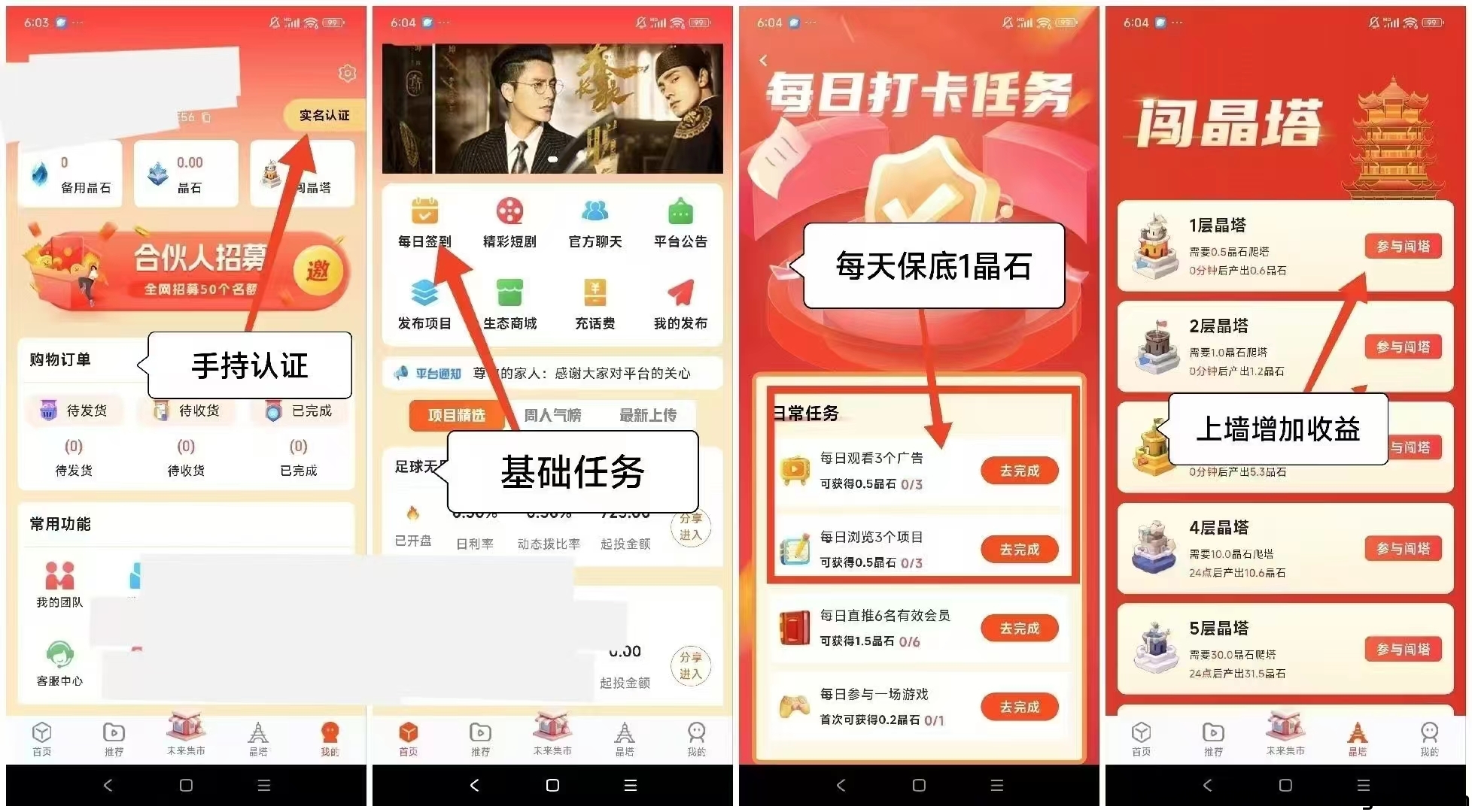 5024c18c9e20241224202437