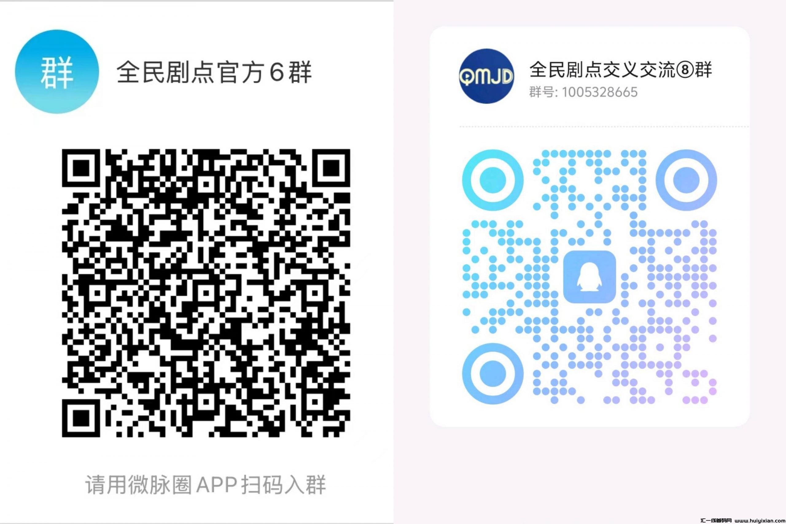 51043f2e1d20241205222059