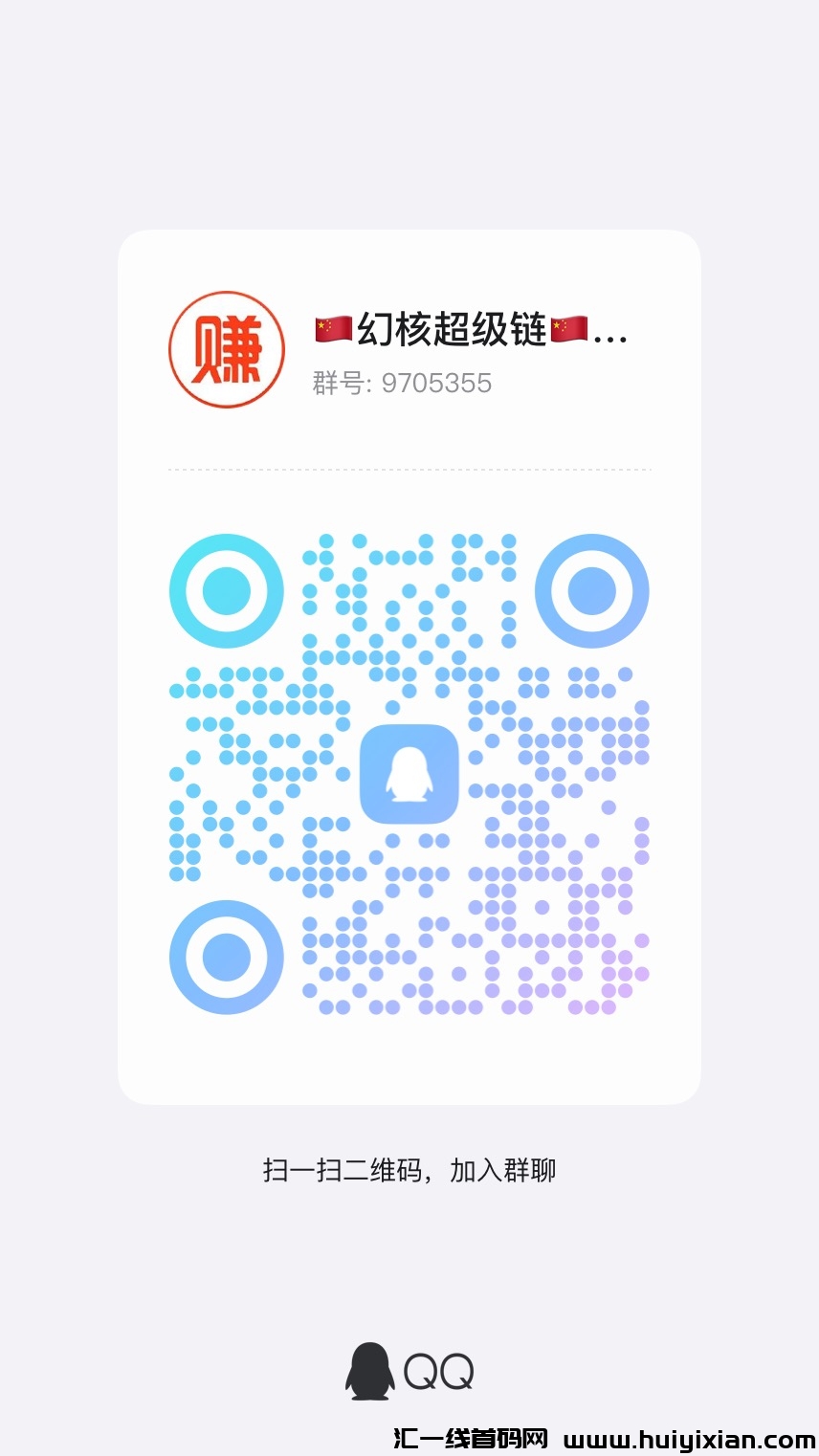 512edd1f0a20241201151500