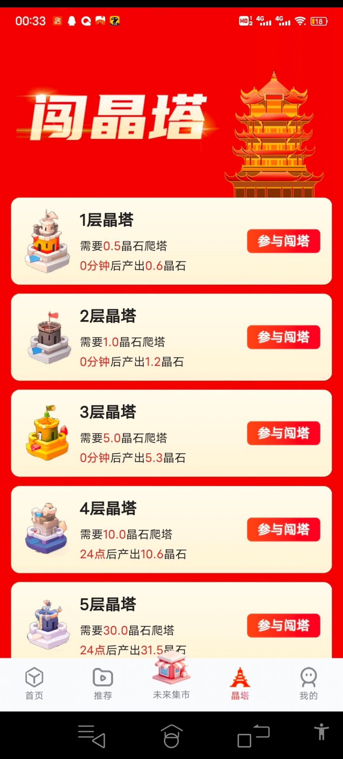 530e092e9a20241220081729