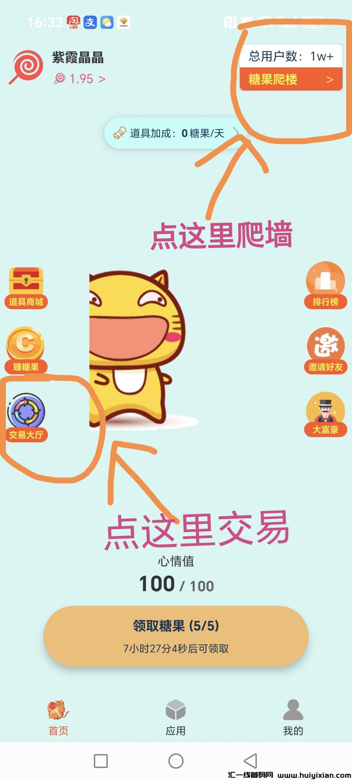 53f093762d20241227170129