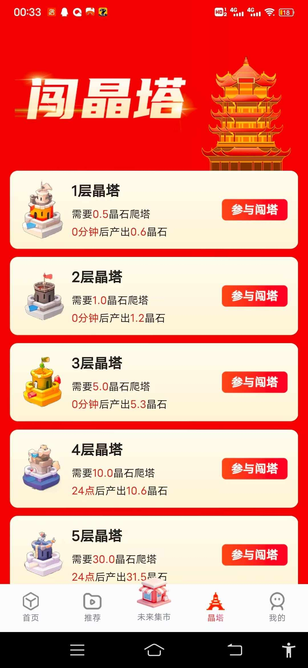 544118ad2620241223092425