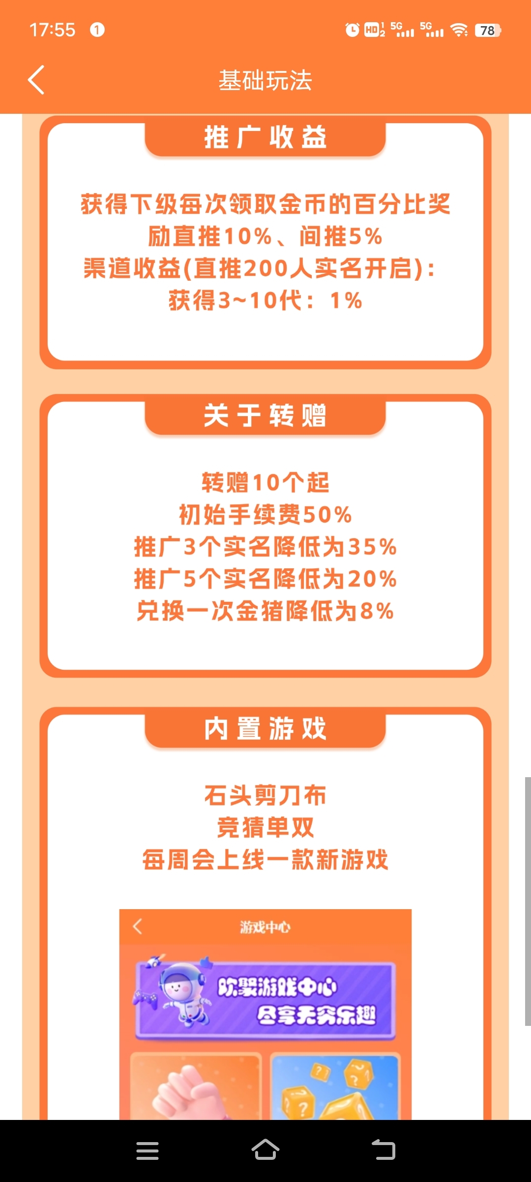 559758696020241204181310