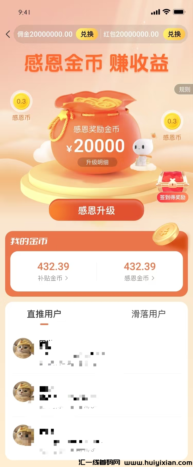 55ac0d8f5820241213142827