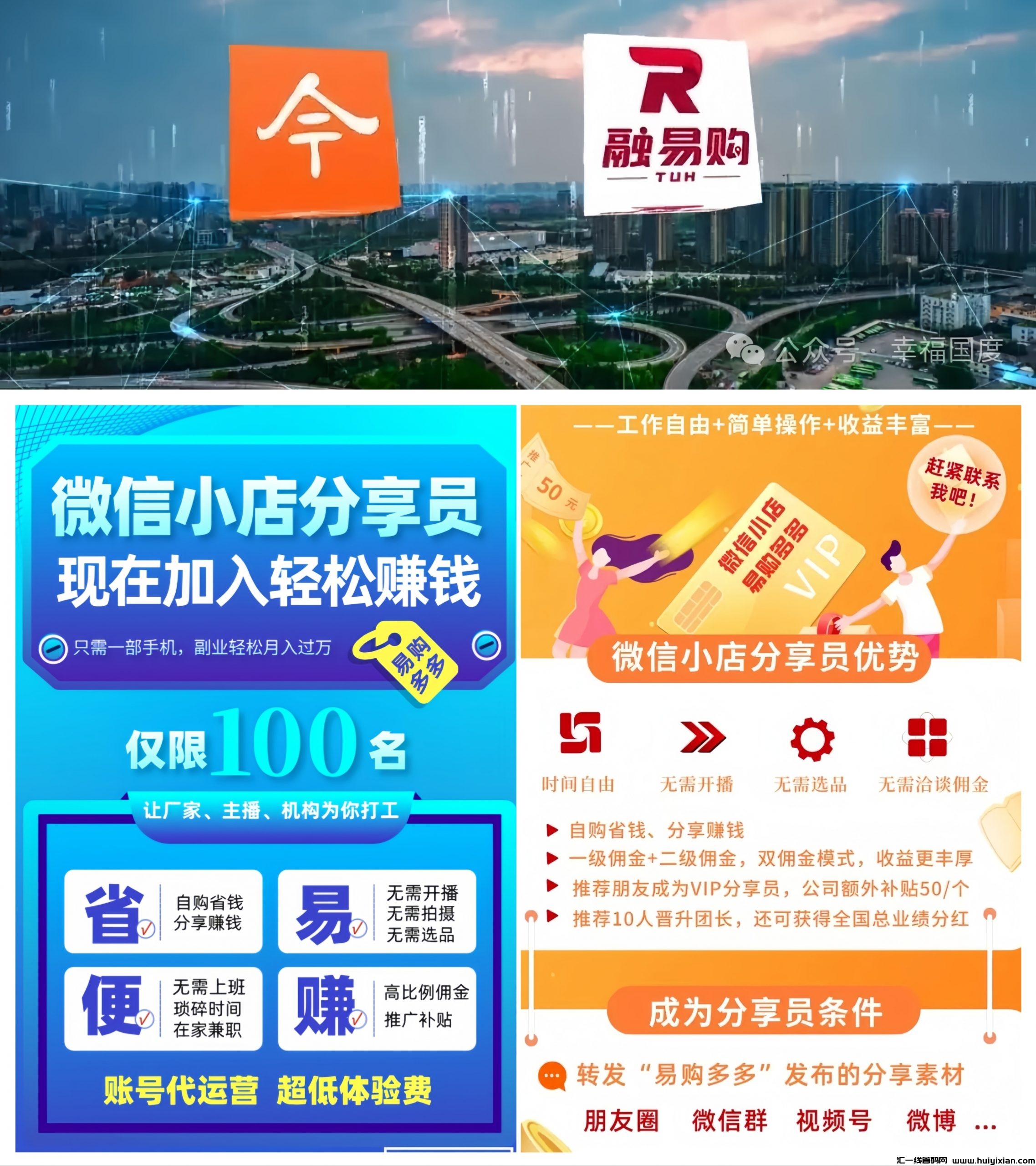 55fba8173320241218162619