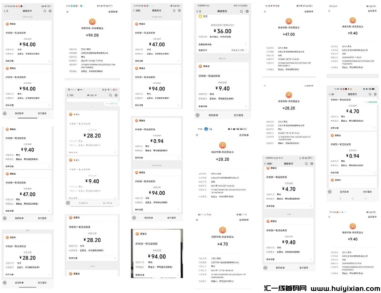 562490b12a20241223204240