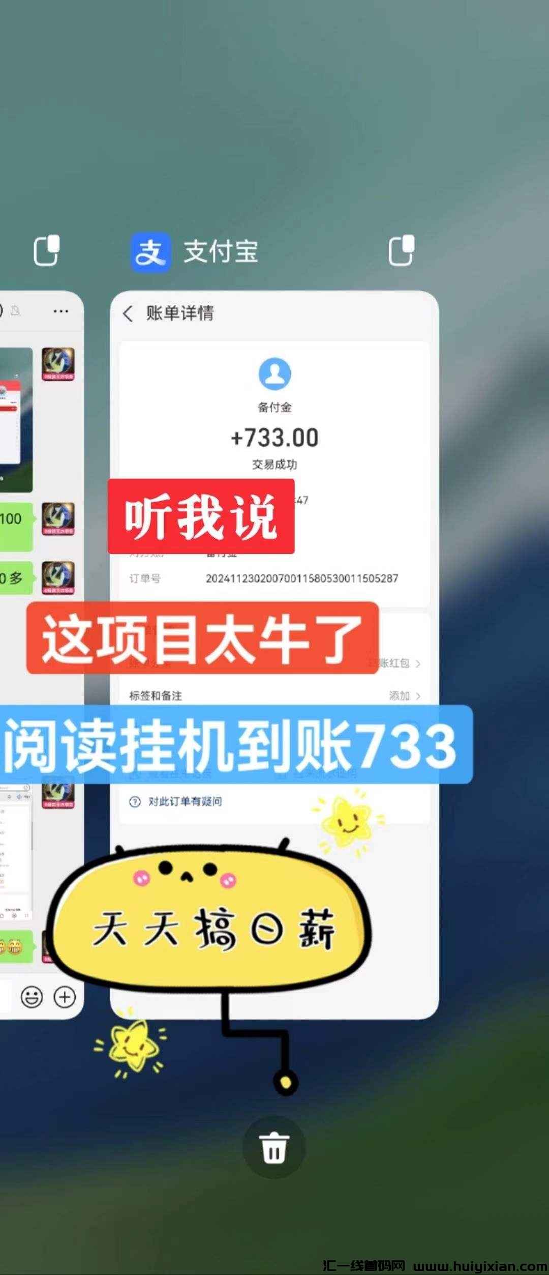 562710261e20241208093143