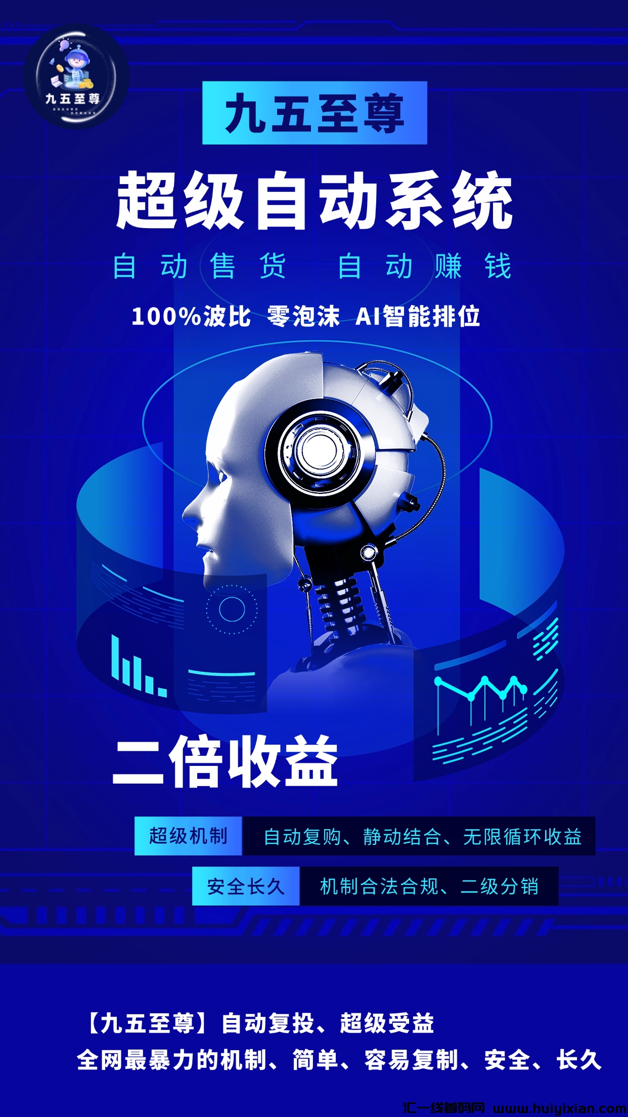 56a84974e620241227001330