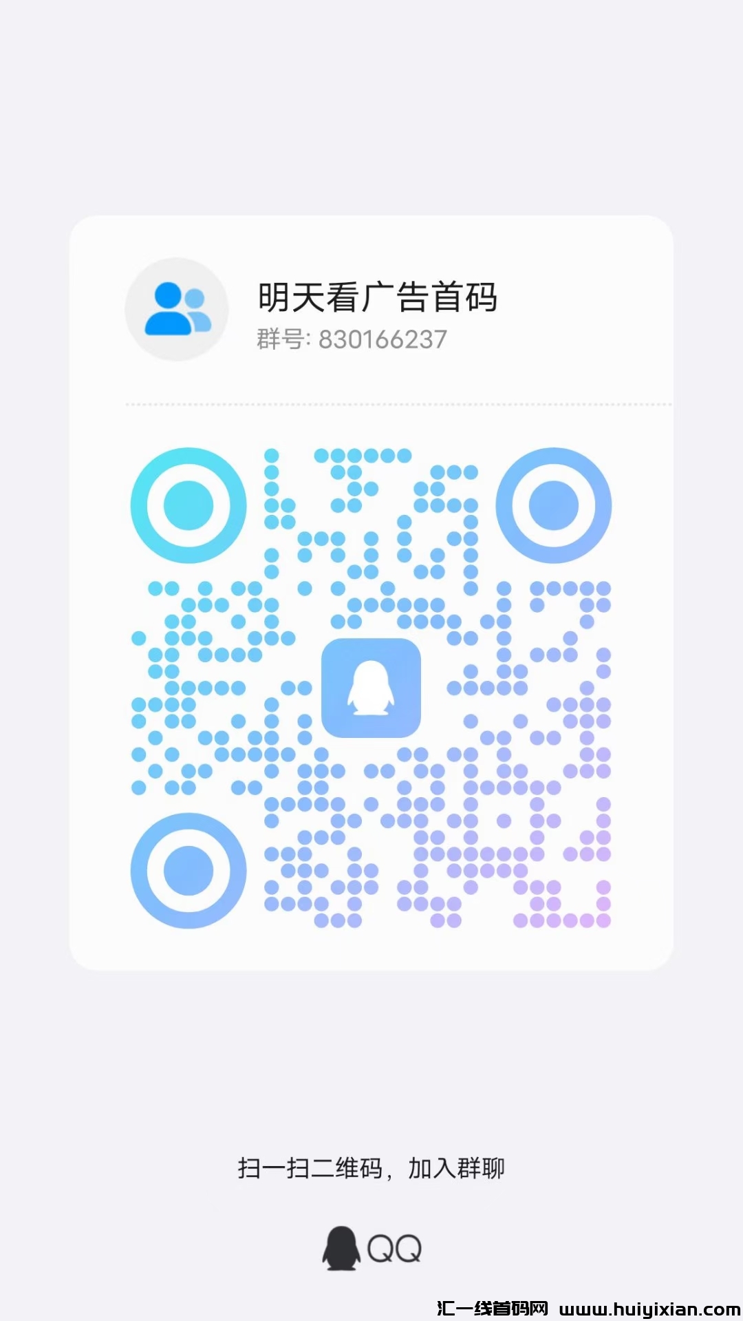 578465b78e20241219114819