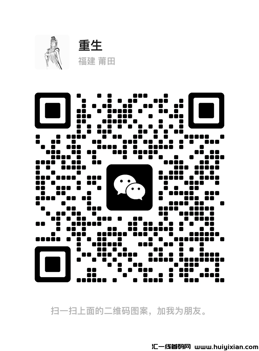 57f3a5603020241229140752