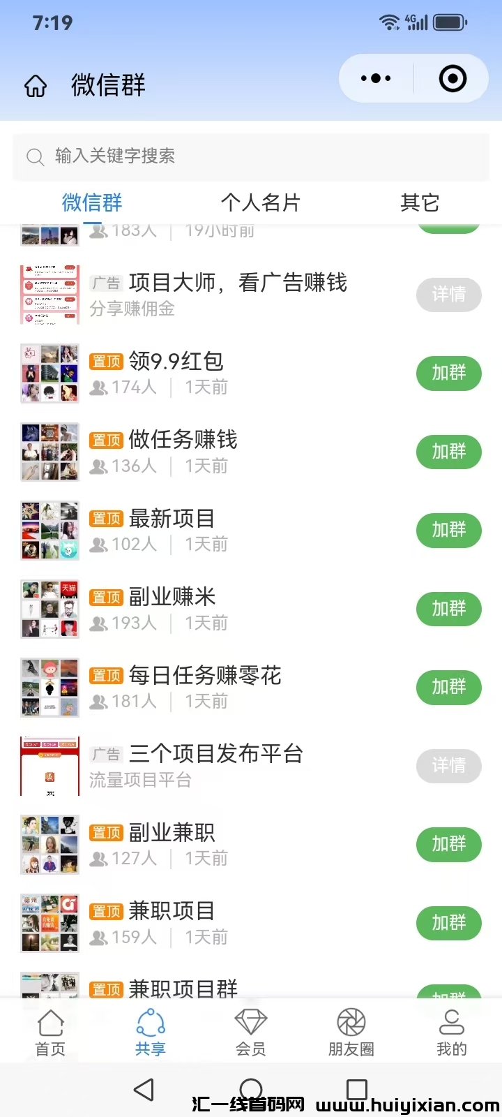 5848f321e720241231180224