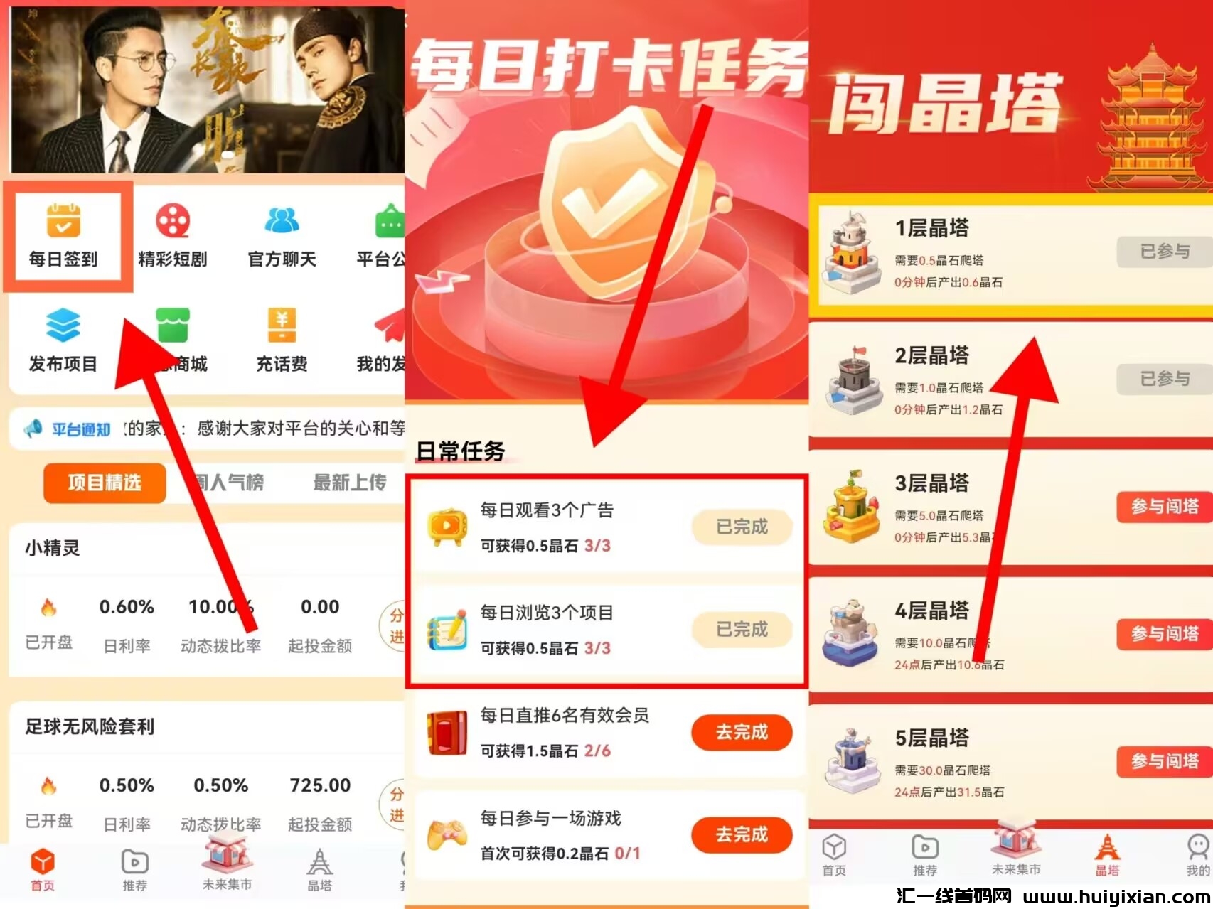 59d0f0196820241225013718