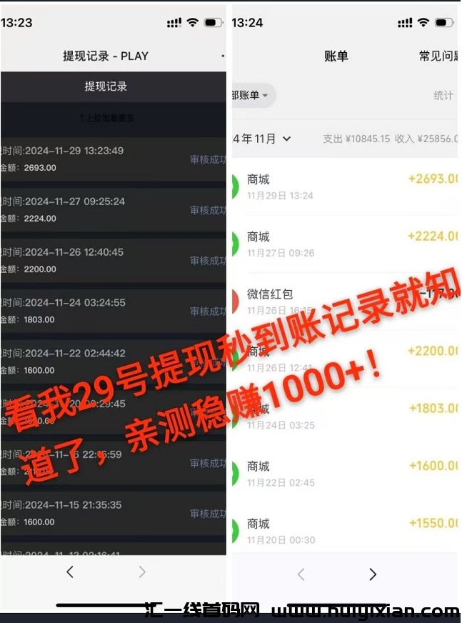 5ba28835ab20241204181937