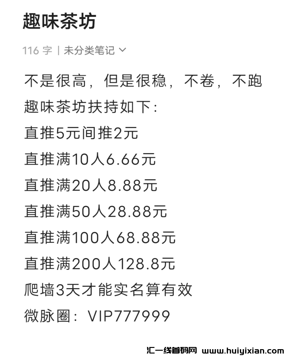 5be707101f20241209212804