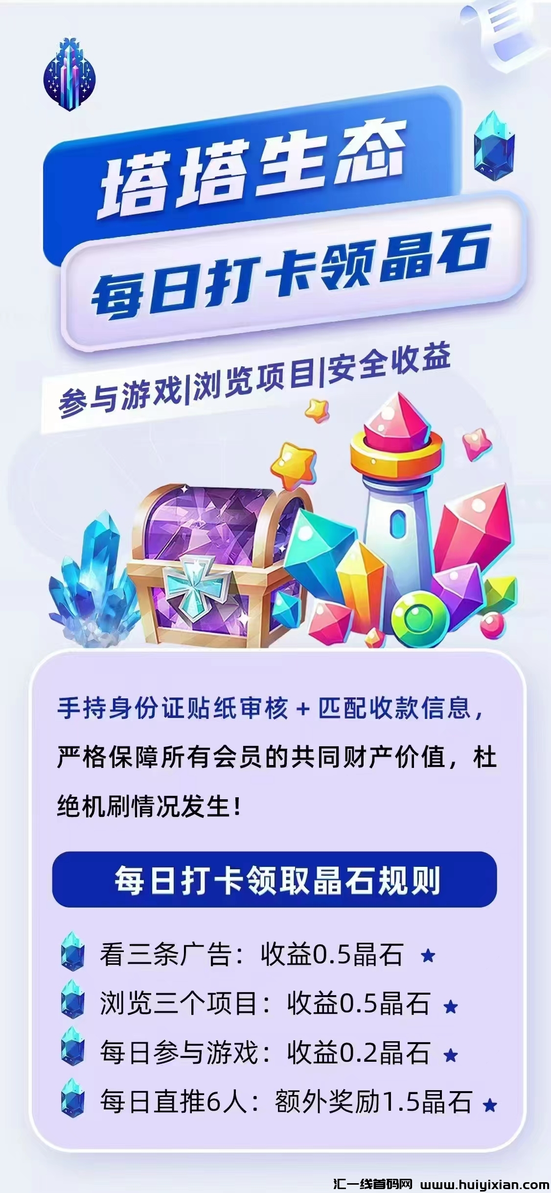 5bfb54984120241224202456