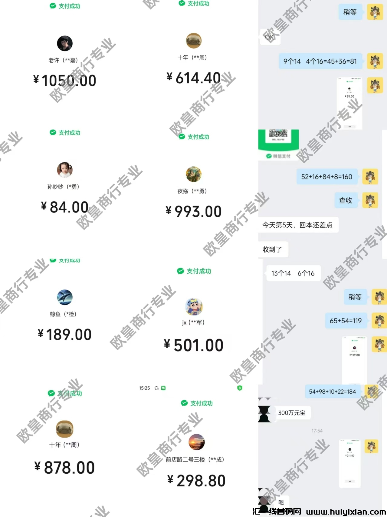 5c7582378020241213224845